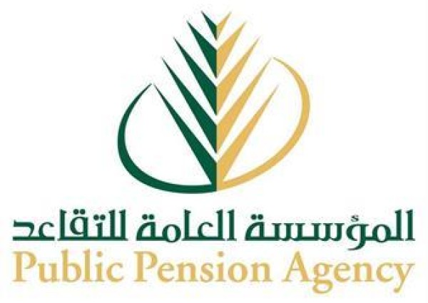 بيان من التقاعد بشأن علاقتها بجهات ومواقع مشبوهة تقوم بانتحال هويتها