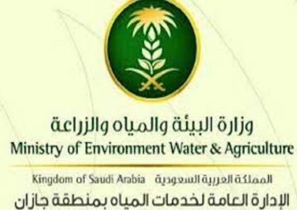 مياه جازان تعلن بدء تنفيذ مشروع التوصيلات المنزلية وشبكات الصرف الصحي في عدد من أحياء مدينة صامطة