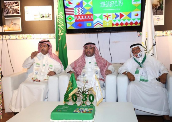 أدبي جدة وجمعية الثقافة والفنون يدشنان مهرجان وطن الثقافة  بمناسبة اليوم الوطني الـ 90