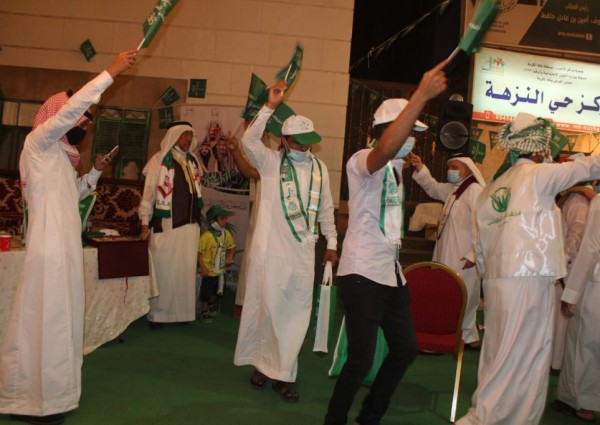 مبادرات مركز حي النزهة في أفراح اليوم الوطني ” 90 “