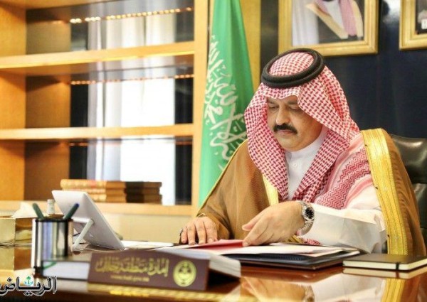 سمو أمير حائل يرأس جلسة المجلس الثانية في دورة الانعقاد الثالثة  عن بُعد