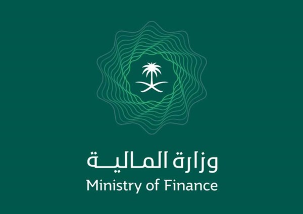 بـ 846 مليار ريال .. “المالية” تصدر البيان التمهيدي لميزانية عام 2021