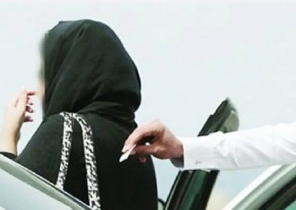 الكشف عن عقوبة جريمة التحرش في المملكة