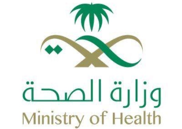عاجل : متحدث صحة المدينة : معالي الوزير يوقف طبيبة نساء وولادة بالمدينة المنورة