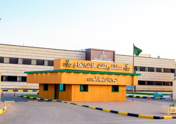 80 مبادرة توعوية نفذها مستشفى الملك خالد خلال جائحة فايروس “كورونا”