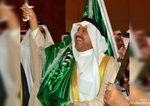 علموا أبناءكم حب الوطن