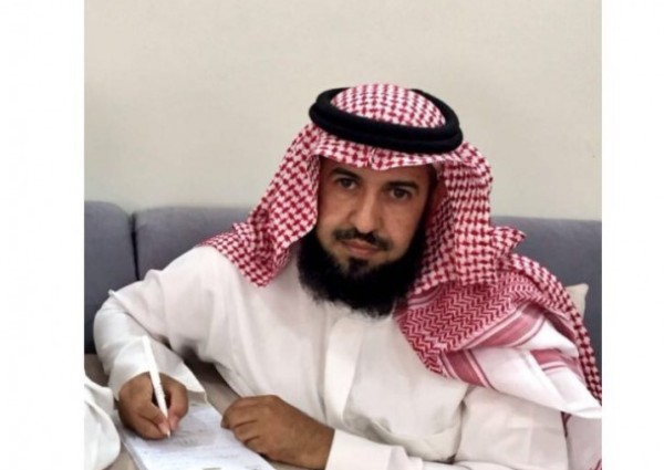 طلبات أون لاين