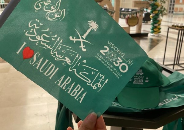 “وطني الحبيب وهل أحب سواه” احتفالات اليوم الوطني السعودي90 بكليات جامعة الملك سعود
