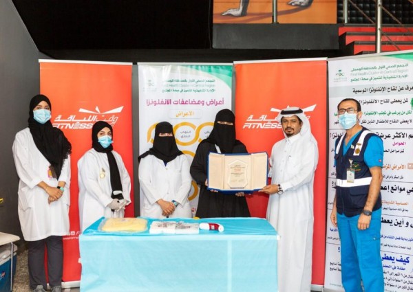 شدن الصقري تكرم التجمع الصحي في الوسطى