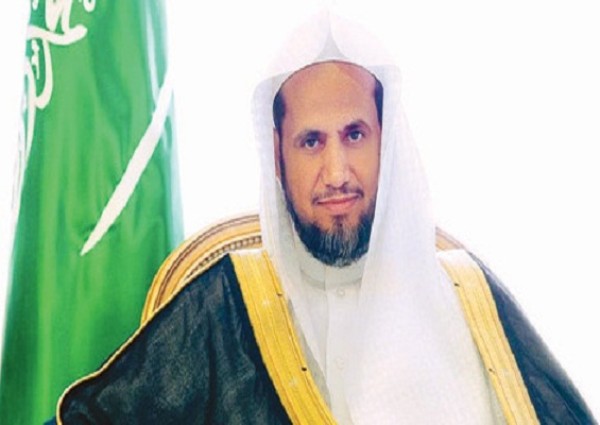 معالي النائب العام يدعو دول مجموعة العشرين للتعاون في مكافحة الفساد العابر للحدود