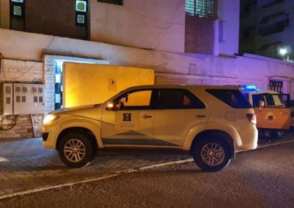 “التجارة” تغلق مشغل ذهب مخالفاً بجدة