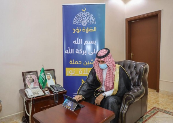 محافظ الزلفي يطلق حملة ” الصلاة نور “