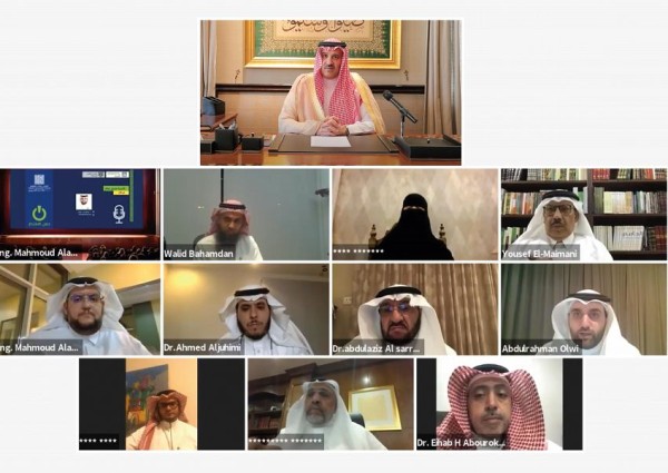 تحت شعار “المعلم أساس التعليم” .. أمير المدينة المنورة يرعى منتدى ” مداك للتعليم ٢٠٢٠ “