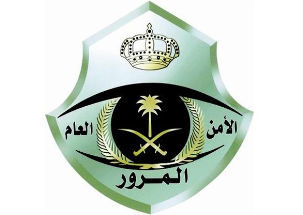 توضيح من المرور عن طريقة إلغاء مستخدم المركبة عبر “أبشر”