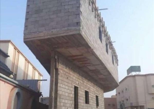 شاهد: مبنى جمعية البر الخيرية بجازان يتسبب في جدلاً واسعاً بسبب تصميمه