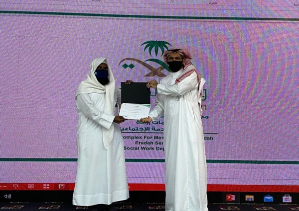 إرادة بجدة يفعل اليوم العالمي للصحة النفسية