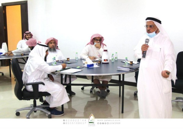 جمعية المركز الخيري تقيم ورشة عمل لإعداد  الخطة الاستراتيجية