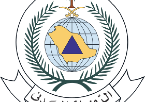 الدفاع المدني يهيب بالجميع توخي الحذر لاحتمالية هطول أمطار رعدية على بعض مناطق المملكة ..