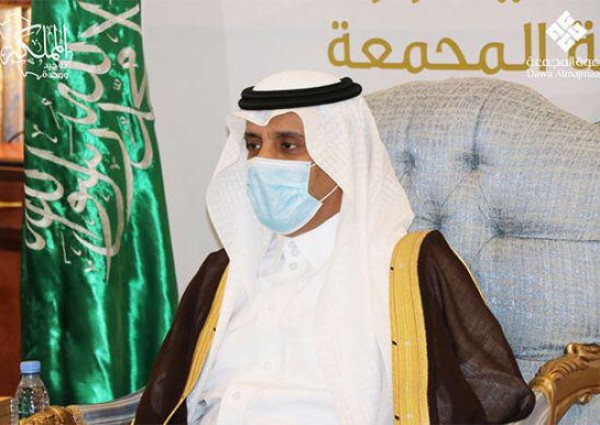 ” سمو محافظ المجمعة يدشن مبادرة المملكة توحيد ووحدة “