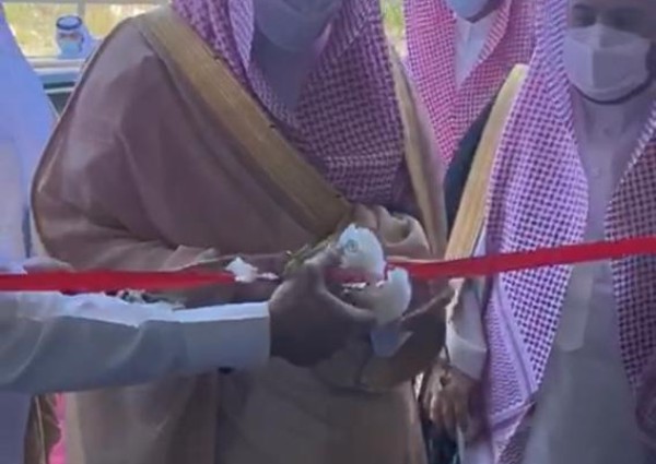 النائب العام يفتتح المقر الجديد لدائرة النيابة العامة في محافظة الطائف