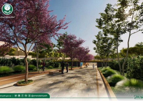 أمانة الرياض تعلن عن تصميم جديد لإعادة تأهيل متنزه النهضة