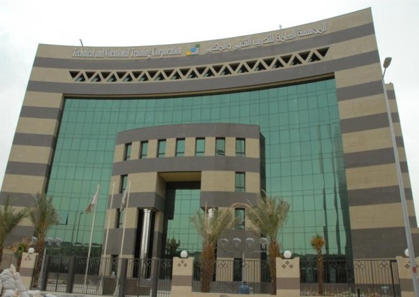 الكشف عن آلية الاختبارات النهائية للكليات والمعاهد