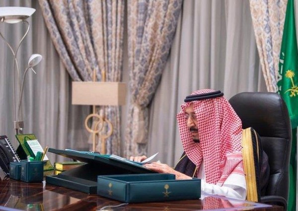 عبر الاتصال المرئي  ..”مجلس الوزراء” يعقد جلسته الأسبوعية برئاسة خادم الحرمين ويصدر عددا من القرارات