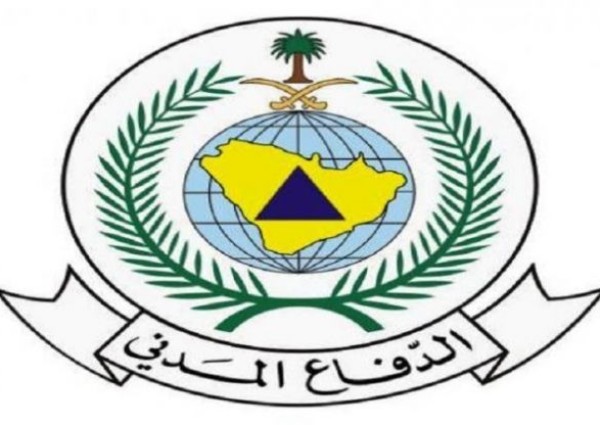 الدفاع المدني يدعو الجميع إلى توخي الحذر لاحتمالية هطول أمطار رعدية على بعض مناطق المملكة