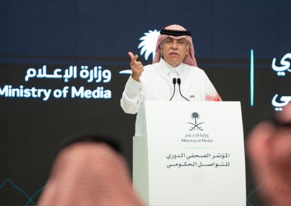 تصريح هام من وزير الإعلام بشأن حصول المملكة على لقاح كورونا