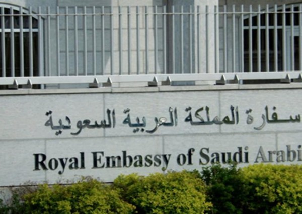 السفير “آل جابر”: توجيه سامٍ بإعادة فتح العمل القنصلي بسفارة المملكة في اليمن