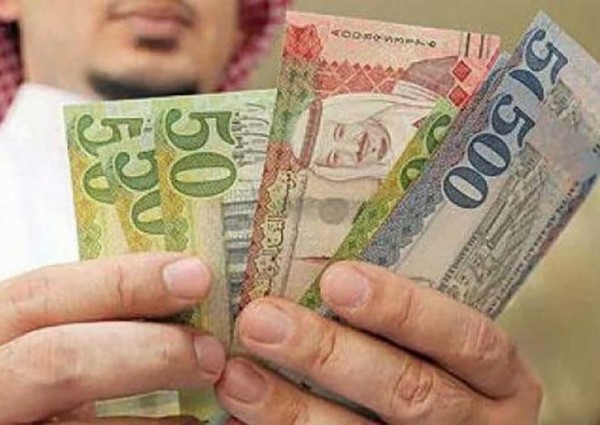 توضيح من البنك المركزي بشأن الأوراق النقدية التي لا تحمل مسماها