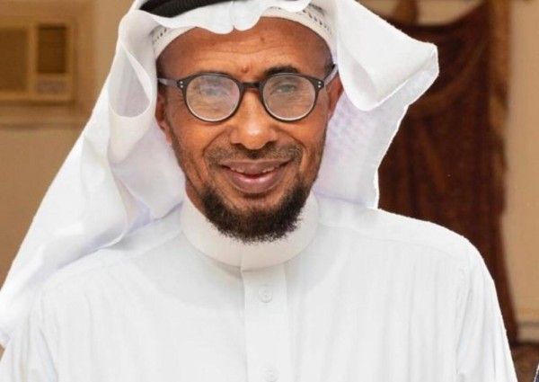 معزوم على بازيلا