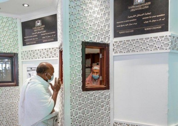 شؤون الحرمين تكشف عن أكثر أسئلة المعتمرين تردداً على كبائن إجابة السائلين