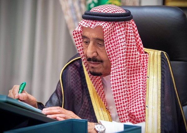 مجلس الوزراء يعقد جلسته ـ عبر الاتصال المرئي ـ برئاسة خادم الحرمين الشريفين
