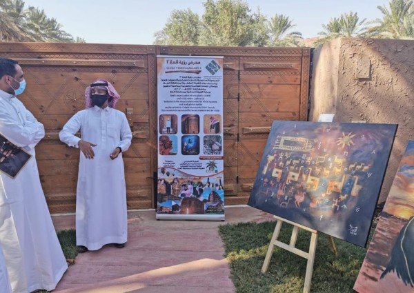 بدء العدل التنازلي .. استقبال الأسبوع الثاني من موسم العلا