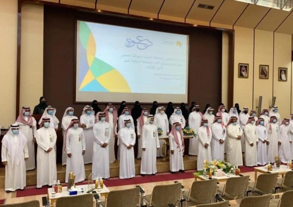 إدارة التفتيش بالشرقية تكرم 51 مفتشاً للأداء المتميز