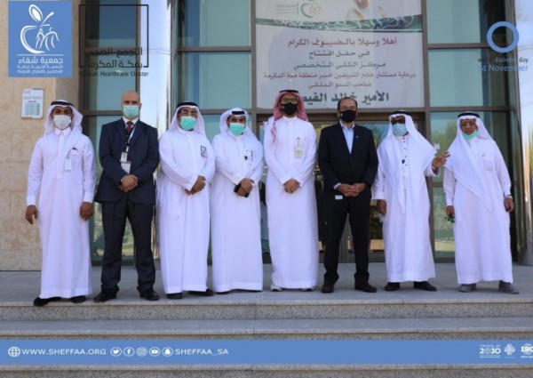 جمعية شفاء بالتعاون مع التجمع الصحي بمكة تختتم فعاليات ” اليوم العالمي للسكر “