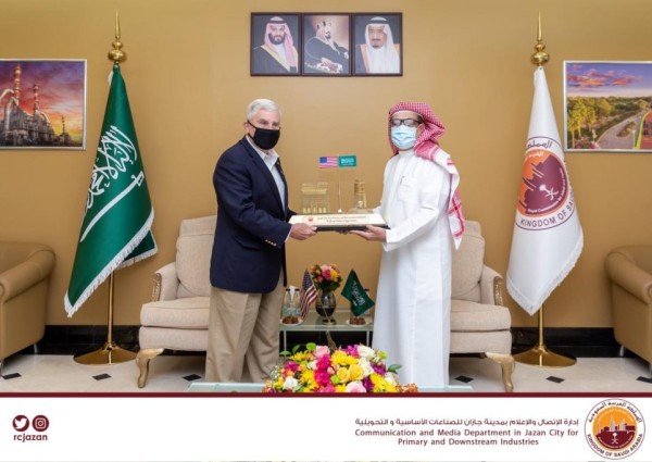 السفير الأمريكي يزور مدينة جازان للصناعات الاساسية والتحويلية