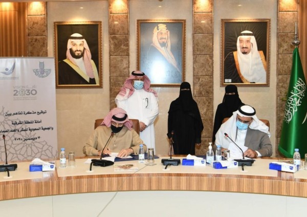 أمانة الشرقية توقع اتفاقية تعاون مع الجمعية السعودية للسكر