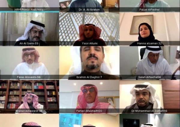 لجنة الاقتصاد والطاقة في الشورى تلتقي (عبر الاتصال المرئي) بسمو وزير الطاقة وتستعرض مشروع نظام الكهرباء