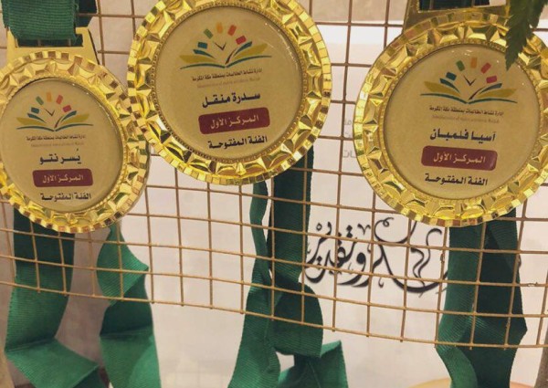 تعليم مكة يكرم فرق الروبوت الحاصلة على المركز الأول في مسابقة الأولمبياد العالمي للروبوت wro