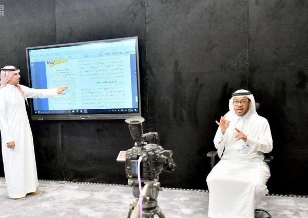 التعليم تقدم عددا من الإرشادات للطلاب والطالبات للاختبارات عن بعد