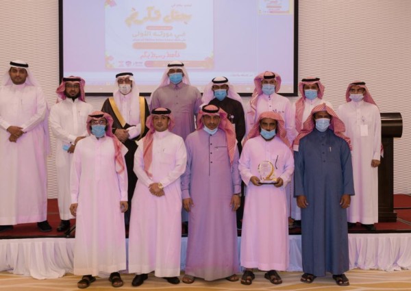 على شرف سعادة محافظ أبو عريش .. تنمية عياش تكرم مجلس الإدارة في دورته الأولى