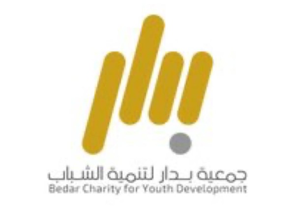الرسوم المتحركة ..الصناعة والمستقبل” لقاء “متّكأ” بدار لتنمية الشباب