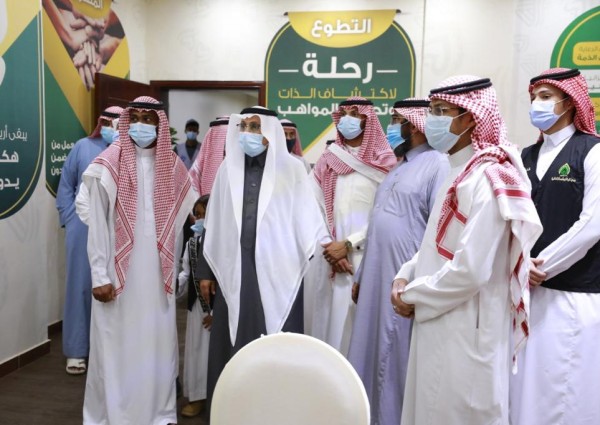 جمعية بر الحكامية تحتفل بيوم التطوع السعودي العالمي وتكرم 24 فريق تطوعي