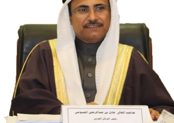 بالفيديو: أول تعليق من رئيس البرلمان العربي بمناسبة القمة الخليجية الـ 41