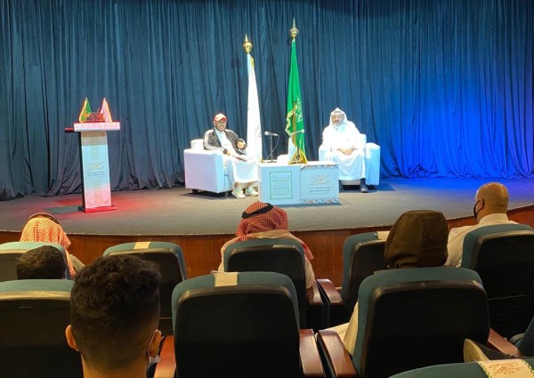 ندوة “مسرح الطفل في السعودية .. أفكار وطموحات” في ثقافة وفنون جدة