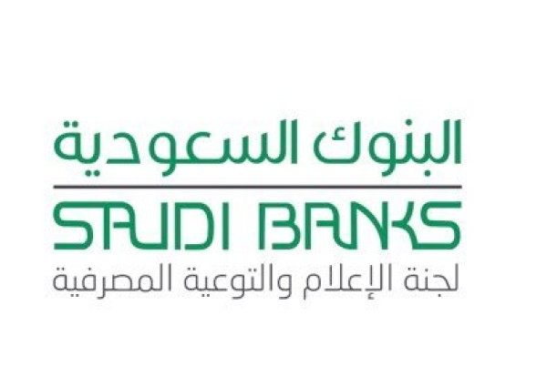 “البنوك” تحذر من الأسعار الرخيصة للسلع الفارهة