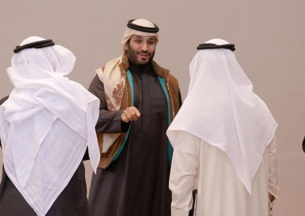 برئاسة سمو ولي العهد .. صندوق الاستثمارات العامة يقر الاستراتيجية للصندوق لخمسة أعوام قادمة