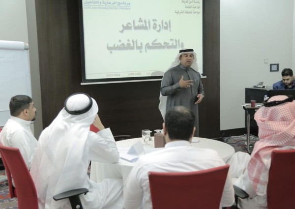 مستفيدي برنامج الرعاية والتأهيل بناء يناقشون تحديات ما بعد الإفراج 